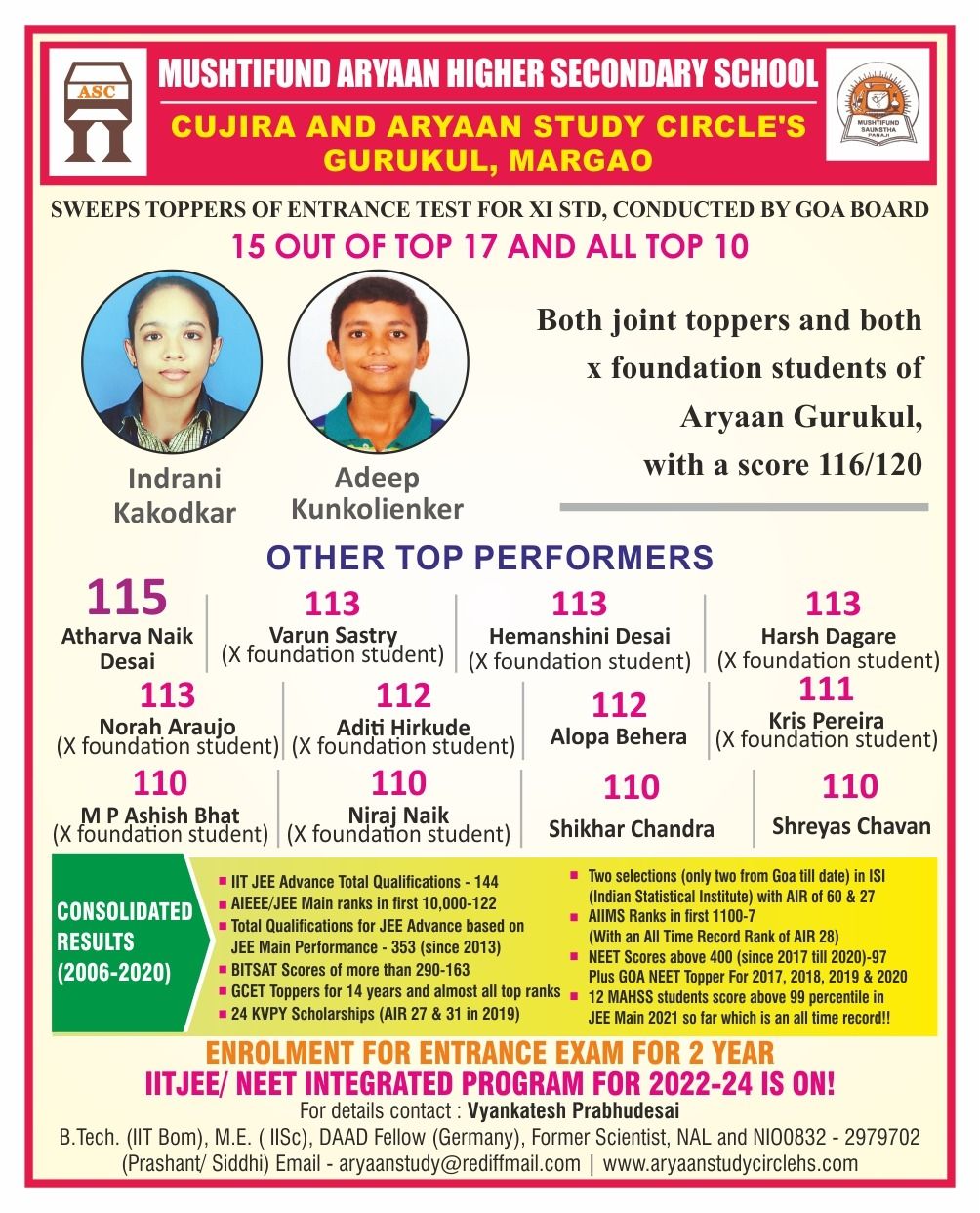 mushtifund-aryaan-higher-secondary-school-aryaan-study-circle-s-gurukul