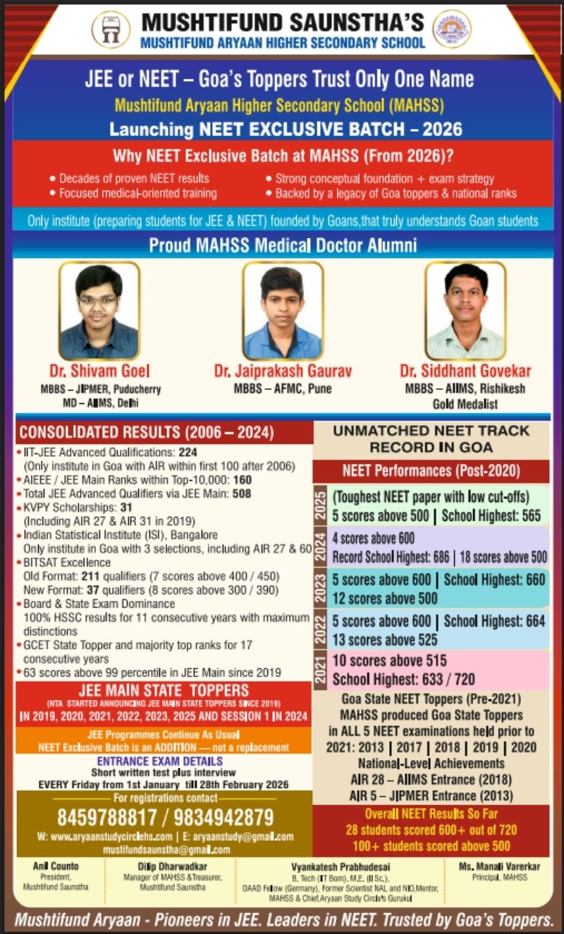 MAHSS Launching NEET Exclusive Batch 2026